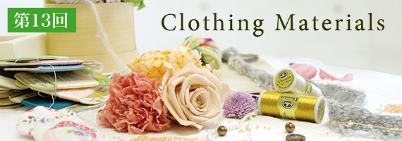 Clothing Materials