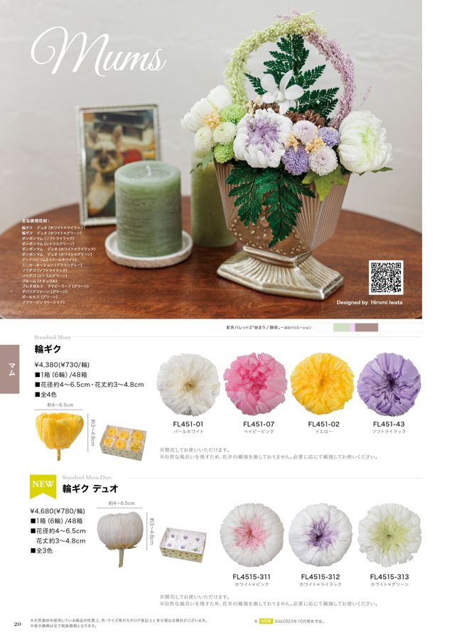 Flowerさま専用 屋外彫刻樹脂小さなミーアキャット彫刻シミュレーション