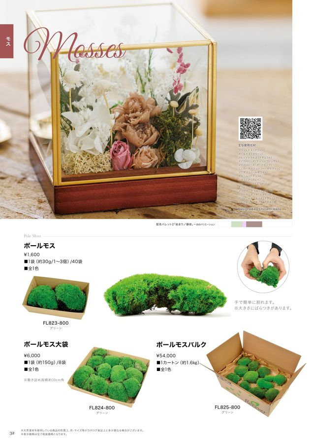 その他 flower ZARA NEW WOMAN FLOWY HALTER MIDI ZW COLL. FLORAL PRINT DRESS