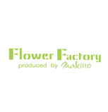 大村 美希子（Flower Factory）