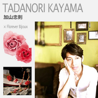 kayama_tadanori-thumb-450x450.jpg
